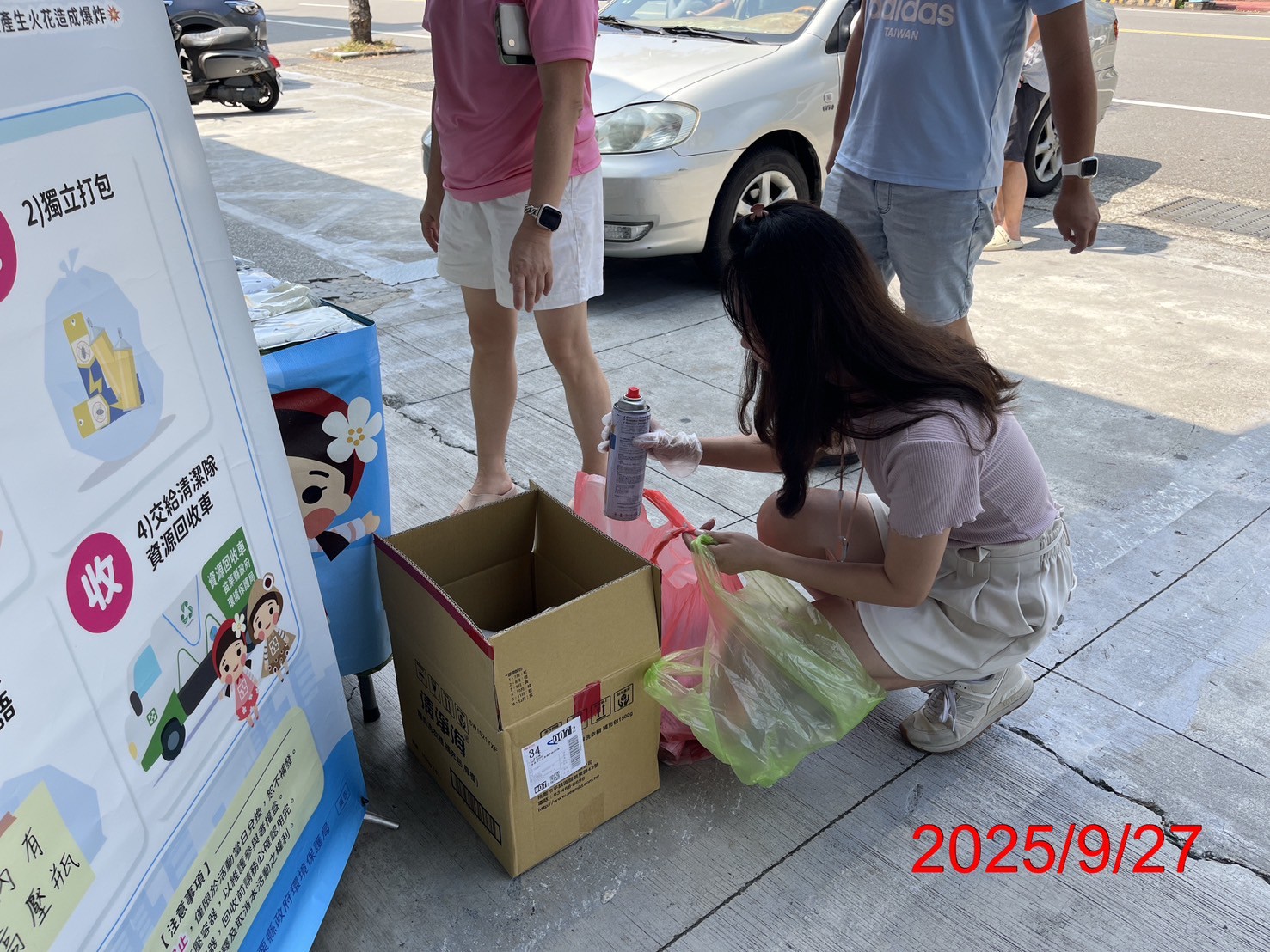 高壓容器回收宣導927(苑裡全聯).jpg大圖片